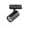 Трековый трехфазный светильник Quattro LED с адаптером Lightstar Alta Base A5147QT (215147 + 594037) A5147QT - 1