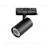 Трековый трехфазный светильник Quattro LED 36G с адаптером Lightstar Alta Base A5147QT36G (215147 + 594037 + 215103) A5147QT36G - 1