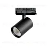 Трековый трехфазный светильник Quattro LED с адаптером Lightstar Alta Base A5237QT (215237 + 594037) A5237QT - 1