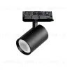 Трековый трехфазный светильник Quattro LED 36G с адаптером Lightstar Alta Base A5237QT36G (215237 + 594037 + 215203) A5237QT36G - 1