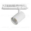 Трековый трехфазный светильник Quattro LED с управлением DALI Lightstar Alta Base A5246DALI A5246DALI - 1