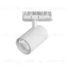 Трековый трехфазный светильник Quattro LED 15G с адаптером Lightstar Alta Base A5246QT15G (215246 + 594036 + 215201) A5246QT15G - 1