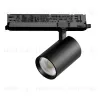 Трековый трехфазный светильник Quattro LED с управлением DALI Lightstar Alta Base A5247DALI A5247DALI - 1