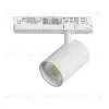 Трековый трехфазный светильник Quattro LED с управлением TRIAC Lightstar Alta Base A5246TRIAC A5246TRIAC - 1