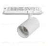 Трековый трехфазный светильник Quattro LED с управлением DALI Lightstar Alta Base A5346DALI A5346DALI - 1
