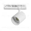 Трековый трехфазный светильник Quattro LED с управлением TRIAC Lightstar Alta Base A5436TRIAC A5436TRIAC - 1