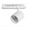 Трековый трехфазный светильник Quattro LED с управлением DALI Lightstar Alta Base A5446DALI A5446DALI - 1