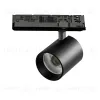 Трековый трехфазный светильник Quattro LED с управлением TRIAC Lightstar Alta Base A5437TRIAC A5437TRIAC - 1
