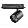 Трековый трехфазный светильник Quattro LED с управлением DALI Lightstar Alta Base A5447DALI A5447DALI - 1