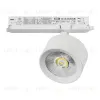 Трековый трехфазный светильник Quattro LED с управлением DALI Lightstar Alta Pro A5536DALI A5536DALI - 1