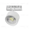 Трековый трехфазный светильник Quattro LED с адаптером Lightstar Alta Pro A5536QT (215536 + 594036) A5536QT - 1