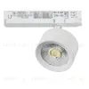 Трековый трехфазный светильник Quattro LED с управлением TRIAC Lightstar Alta Pro A5546TRIAC A5546TRIAC - 1