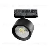 Трековый трехфазный светильник Quattro LED с адаптером Lightstar Alta Pro A5547QT (215547 + 594037) A5547QT - 1