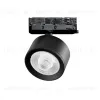 Трековый трехфазный светильник Quattro LED 60G с адаптером Lightstar Alta Pro A5547QT60G (215547 + 594037 + 215504) A5547QT60G - 1