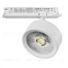Трековый трехфазный светильник Quattro LED с управлением DALI Lightstar Alta Pro A5636DALI A5636DALI - 1