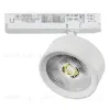 Трековый трехфазный светильник Quattro LED с управлением TRIAC Lightstar Alta Pro A5646TRIAC A5646TRIAC - 1