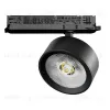Трековый трехфазный светильник Quattro LED с управлением DALI Lightstar Alta Pro A5647DALI A5647DALI - 1