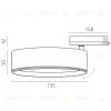 Трековый светильник Quattro LED с адаптером Lightstar Alta Pro A5736QT (215736 + 594046) A5736QT - 2