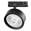 Трековый трехфазный светильник Quattro LED 60G с адаптером Lightstar Alta Pro A5737QT60G (215737 + 594047 + 215704) A5737QT60G - 1