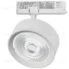 Трековый трехфазный светильник Quattro LED 60G с адаптером Lightstar Alta Pro A5746QT60G (215746 + 594046 + 215704) A5746QT60G - 1