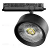 Трековый трехфазный светильник Quattro LED с управлением DALI Lightstar Alta Pro A5747DALI A5747DALI - 1