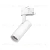 Трековый трехфазный светильник Quattro 20-55G с адаптером Lightstar Canno Pro C4126QT (304126 + 594006) C4126QT - 1