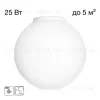 Потолочный светильник Citilux Ron CL941D20B0 CL941D20B0 - 1