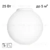 Потолочный светильник Citilux Ron CL941D20B0 CL941D20B0 - 7