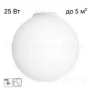 Потолочный светильник Citilux Ron CL941D25B0 CL941D25B0 - 6