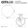 Потолочный светильник Citilux Ron CL941D25B2 CL941D25B2 - 6