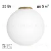 Потолочный светильник Citilux Ron CL941D25B2 CL941D25B2 - 7