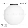 Потолочный светильник Citilux Ron CL941D25B5 CL941D25B5 - 7