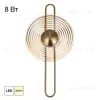 Настенный светильник Citilux Corta CL245011 CL245011 - 8