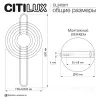 Настенный светильник Citilux Corta CL245011 CL245011 - 7