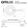 Настенный светильник Citilux Corta CL245012 CL245012 - 9