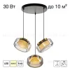 Подвесной светильник Citilux Signature CL247012 CL247012 - 11