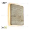 Настенный светильник Citilux Mares CL246012 CL246012 - 1