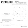 Настенный светильник Citilux Mares CL246012 CL246012 - 9