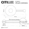 Настенный светильник Citilux Mares CL246013 CL246013 - 9