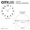 Настенный светильник с часами Citilux Mares CL246016 CL246016 - 6
