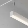 Алюминиевый профиль накладной-подвесной Maytoni Led Strip ALM-3535BT-S-2M 633001 633001 - 3