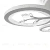 Потолочный светильник Freya Bodge FR10017CL-L92W FR10017CL-L92W - 14