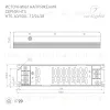Блок питания Arlight HTS-60L-48 (48V, 1.25A, 60W) (IP20 Сетка) 060744 060744 - 2