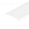 Экран Arlight SL-W45-LW-10000 OPAL (Пластик) 050641 050641 - 1