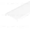 Экран Arlight SL-W33-LW-10000 OPAL (Пластик) 050642 050642 - 1