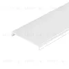 Экран Arlight W30-2000 OPAL (Пластик) 047016(1) 047016(1) - 1