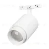 Трековый магнитный светильник Arlight MAG-MICROCOSM-SPOT-ZOOM-R59-12W Day4000 (WH, 20-60 deg, 24V) (IP20 Металл) 052097 052097 - 1