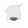 Трековый магнитный светильник Arlight MAG-MICROCOSM-POINT-R68-7W Warm3000 (WH, 36 deg, 24V) (IP20 Металл) 051826 051826 - 1