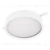 Трековый магнитный светильник Arlight MAG-MICROCOSM-RONDO-R150-15W Warm3000 (WH, 90 deg, 24V) (IP20 Металл) 051824 051824 - 1