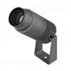 Трековый трехфазный светильник Arlight ALT-RAY-ZOOM-R61-12W Day4000 (DG, 10-60 deg, 230V) (IP67 Металл) 029700(1) 029700(1) - 1